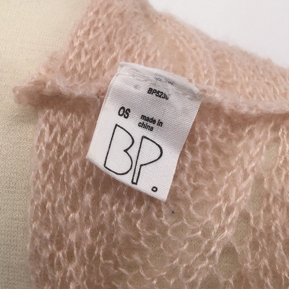 BP Infinity Scarf - Picture 4 of 6